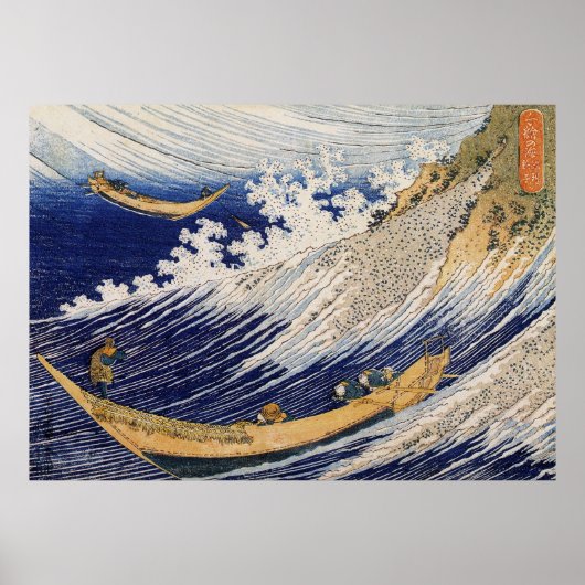 Hokusai Ocean Waves Zee Boten Poster (Voorkant)