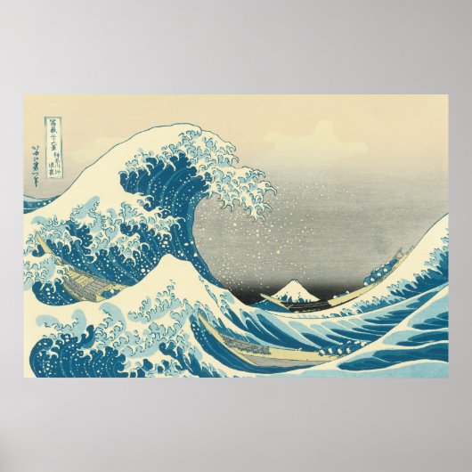 Hokusai - onder de golf van Kanagawa Poster (Voorkant)