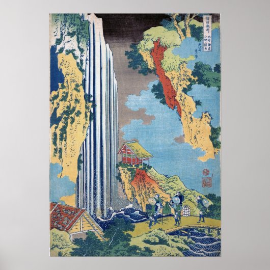 Hokusai - Ono Waterfall, Kisokaido Poster (Voorkant)