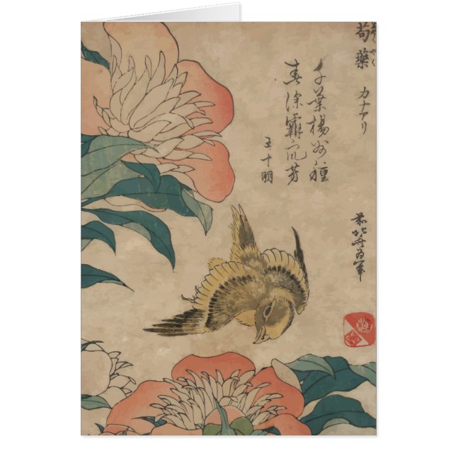 Hokusai Peony en Canarische Eilanden (Voorkant)