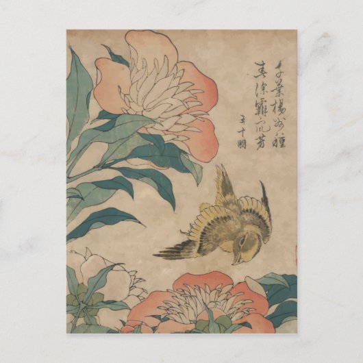 Hokusai Peony en Canarische Eilanden Briefkaart (Voorkant)