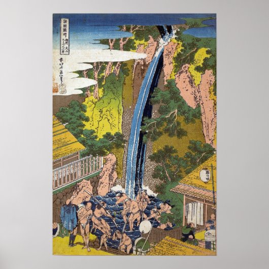 Hokusai - Roben Waterfall, Oyama, provincie Sagami Poster (Voorkant)