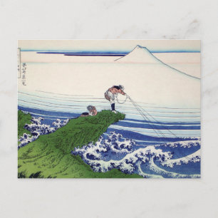 Hokusai, schilderij met grote golffafdruk briefkaart