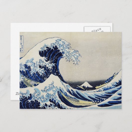 Hokusai, schilderij met grote golffafdruk briefkaart (Voorkant / Achterkant)