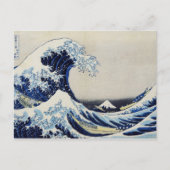 Hokusai, schilderij met grote golffafdruk briefkaart (Voorkant)