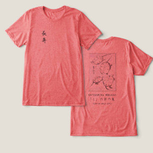 Hokusai Schildpad Tekening Japanse Minimalisme Roo Tri-Blend Shirt