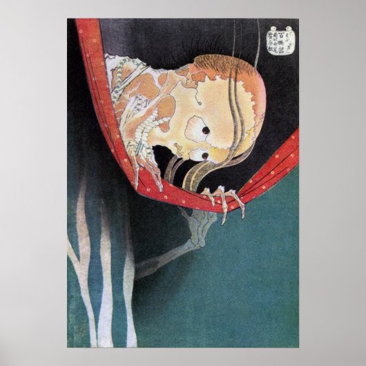 Hokusai - Spook van Kohada Koheiji Poster (Voorkant)