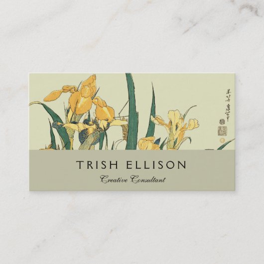 Hokusai sprinkhaan en iris Japan Visitekaartje (Voorkant)