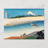 Hokusai - Tama in de provincie Musashi Briefkaart (Voorkant)