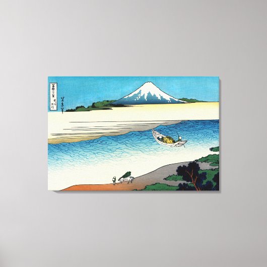 Hokusai - Tama in de provincie Musashi Canvas Afdruk (Voorkant)