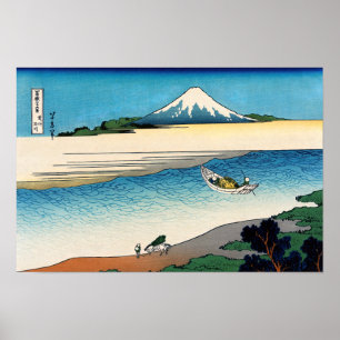 Hokusai - Tama in de provincie Musashi Poster