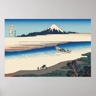 Hokusai Tama, provincie Musashi Poster