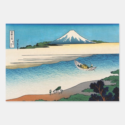 Hokusai - Tama rivier in de provincie Musashi Inpakpapier Vel (Voorkant)