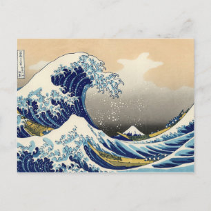Hokusai The Great Wave Briefkaart