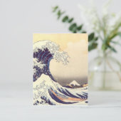 Hokusai 'The Great Wave' Briefkaart (Staand voorkant)