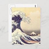 Hokusai 'The Great Wave' Briefkaart (Voorkant / Achterkant)