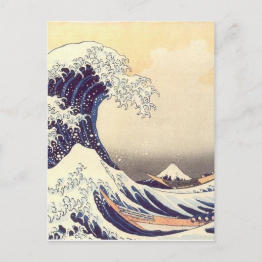Hokusai 'The Great Wave' Briefkaart (Voorkant)