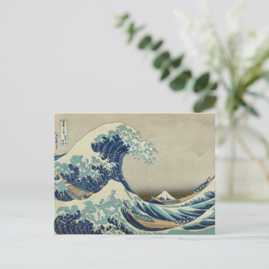 Hokusai The Great Wave of Kanagawa GalleryHD Art Briefkaart (Staand voorkant)