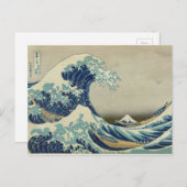 Hokusai The Great Wave of Kanagawa GalleryHD Art Briefkaart (Voorkant / Achterkant)