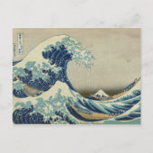 Hokusai The Great Wave of Kanagawa GalleryHD Art Briefkaart (Voorkant)