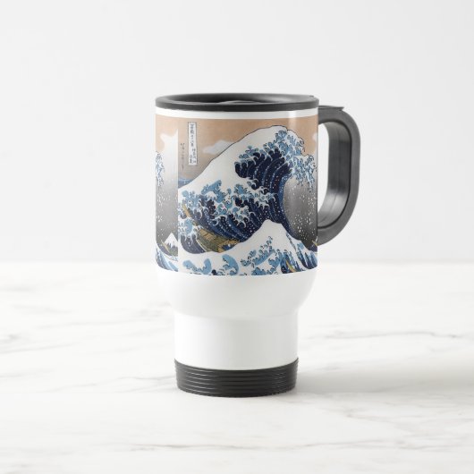 Hokusai , “ The Great Wave off Kanagawa ” Reisbeker (Voorkant rechts)