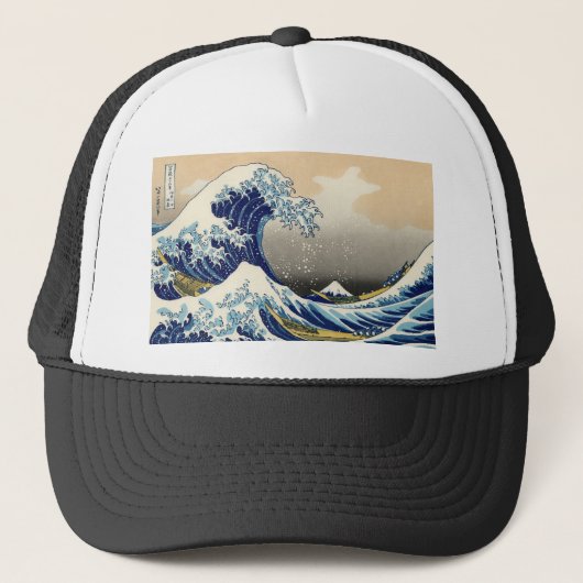 Hokusai The Great Wave Pet (Voorkant)