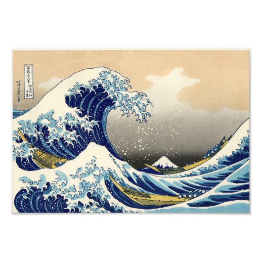 Hokusai The Great Wave Print Foto Afdruk (Voorkant)