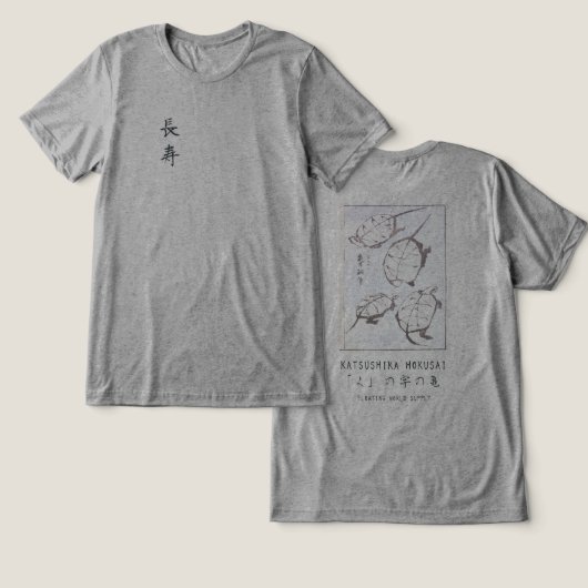 Hokusai Turtle Drawing Japanese Minimalism Gray Tri-Blend Shirt (Ontwerp Voorkant & Achterkant)