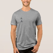Hokusai Turtle Drawing Japanese Minimalism Gray Tri-Blend Shirt (Voorkant)