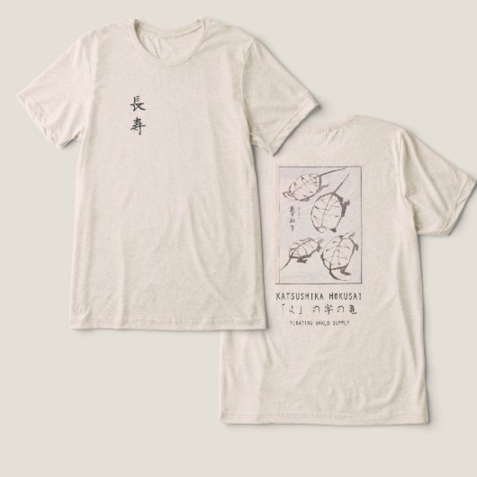 Hokusai Turtle Drawing Japanese Minimalism Oatmeal Tri-Blend Shirt (Ontwerp Voorkant & Achterkant)