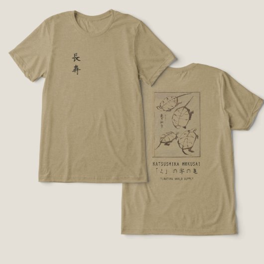 Hokusai Turtle Drawing Japanese Minimalism Olive Tri-Blend Shirt (Ontwerp Voorkant & Achterkant)
