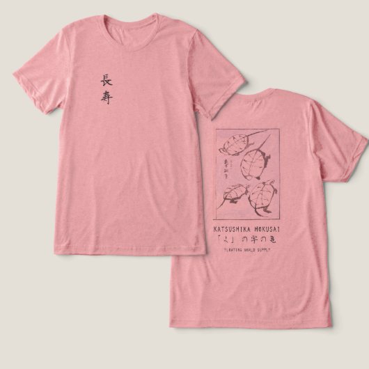 Hokusai Turtle Drawing Japanese Minimalism Pink Tri-Blend Shirt (Ontwerp Voorkant & Achterkant)