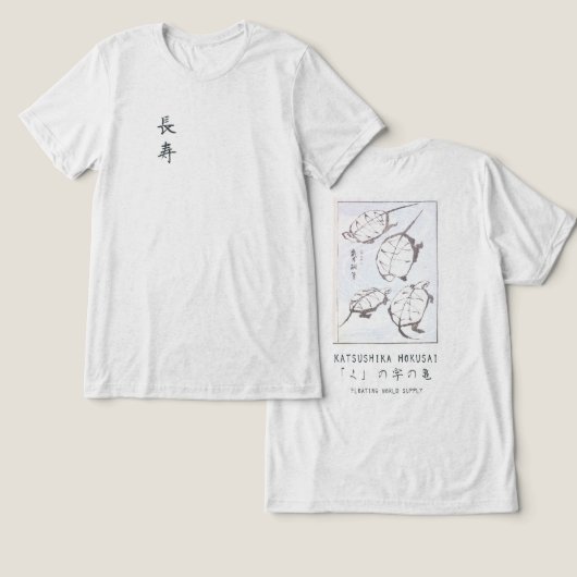Hokusai Turtle Drawing Japanese Minimalism White Tri-Blend Shirt (Ontwerp Voorkant & Achterkant)