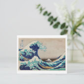 HOKUSAI UKIYO-AFDRUKKING VAN WAVE BRIEFKAART (Staand voorkant)