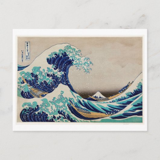 HOKUSAI UKIYO-AFDRUKKING VAN WAVE BRIEFKAART (Voorkant)