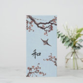 Hokusai Vrede Bedankkaart (Staand voorkant)