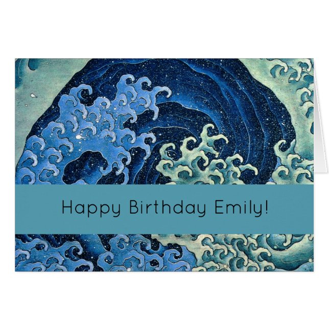 Hokusai Vrouwelijke Golf  Oceaan (Voorkant Horizontaal)