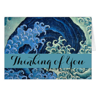 Hokusai Vrouwelijke Golf  Oceaan