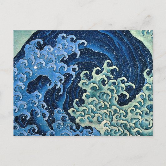 Hokusai Vrouwelijke Golf  Oceaan Briefkaart (Voorkant)