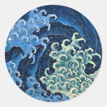 Hokusai Vrouwelijke Golf Vintage Oceaan 