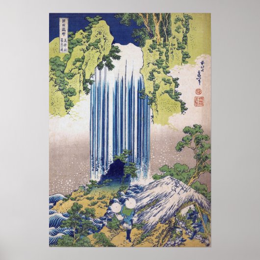 Hokusai - Yoro-waterval, provincie Mino Poster (Voorkant)