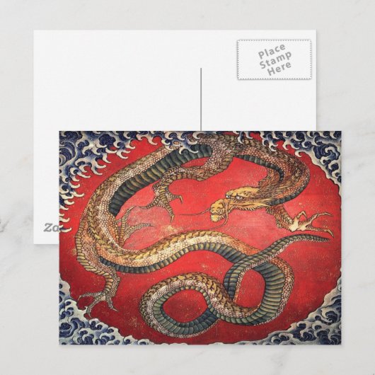 Hokusai's draak briefkaart (Voorkant / Achterkant)