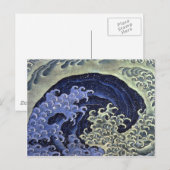Hokusai's Feminine Wave Briefkaart (Voorkant / Achterkant)