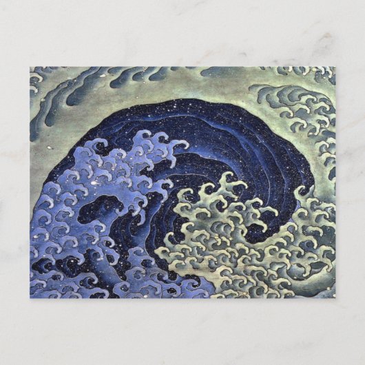 Hokusai's Feminine Wave Briefkaart (Voorkant)