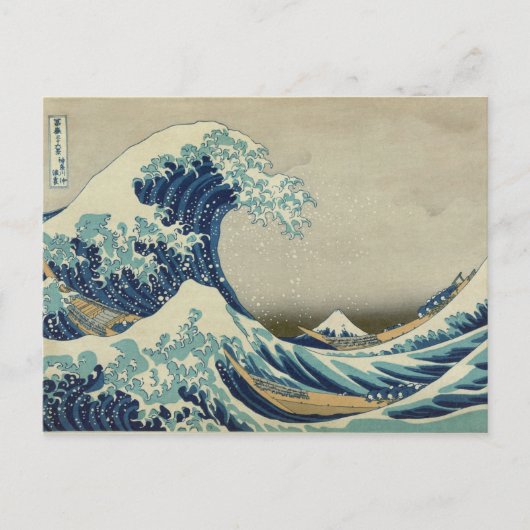 Hokusai's Grote Golf van Kanagawa Briefkaart (Voorkant)