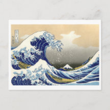 Hokusai's The Great Wave at Kanagawa (1760-1849)