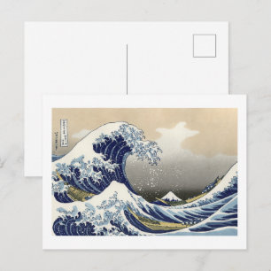 Hokusai's The Great Wave bij Kanagawa (1760-1849) Briefkaart