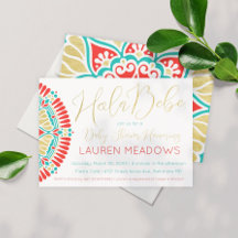 Hola Baby Fiesta Baby shower Uitnodiging