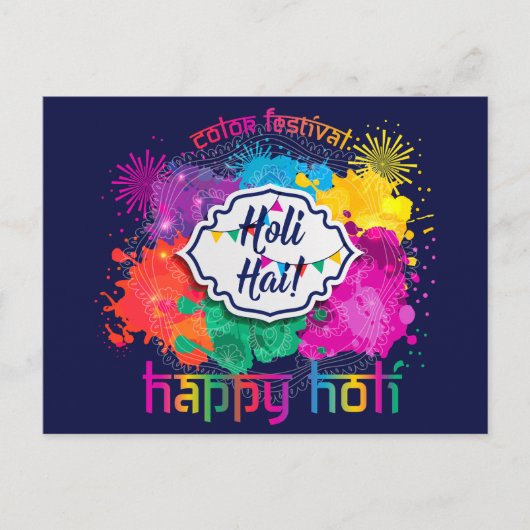Holi Colorful Paint & Fireworks Briefkaart (Voorkant)