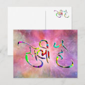 HOLI HAI sanskrit 1 + uw ruggengraat. Briefkaart (Voorkant / Achterkant)